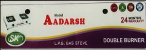 AADARSH (and logo) trademark logo
