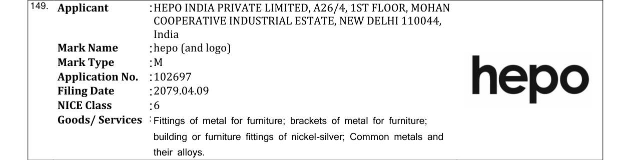 Original bulletin entry for hepo (and logo)