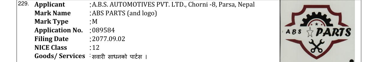 Original bulletin entry for ABS PARTS (and logo)