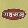 MAHASUS (and logo) trademark logo