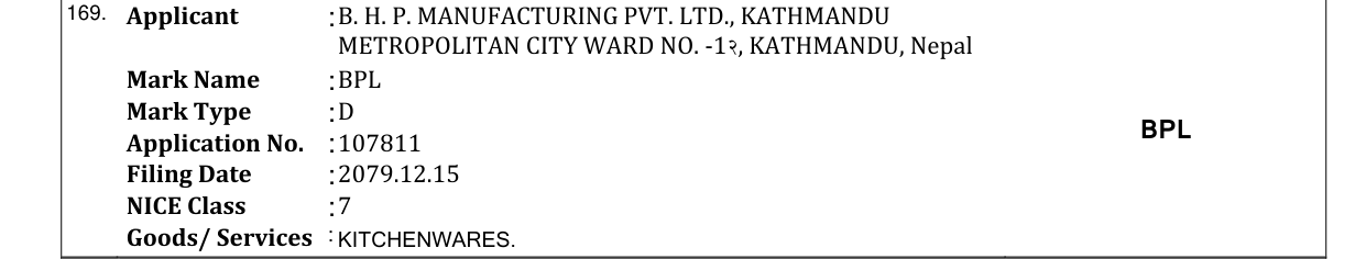 Original bulletin entry for BPL