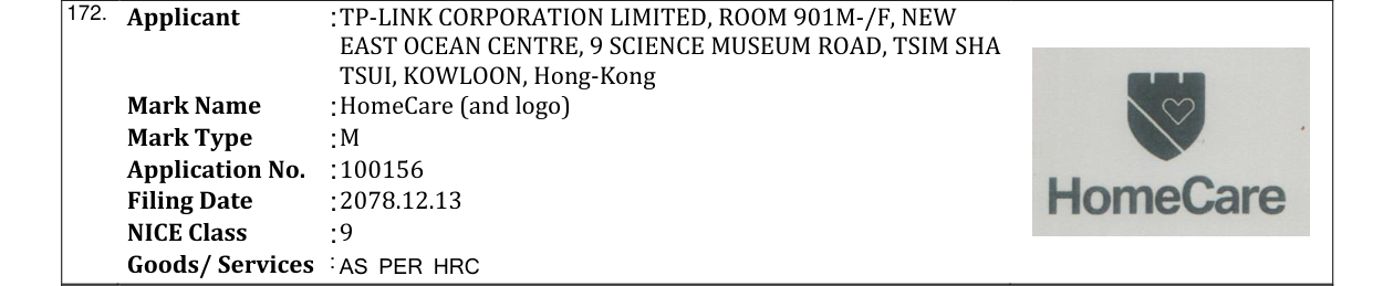 Original bulletin entry for HomeCare (and logo)