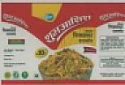 SHUBHA ASHISH (and logo) trademark logo