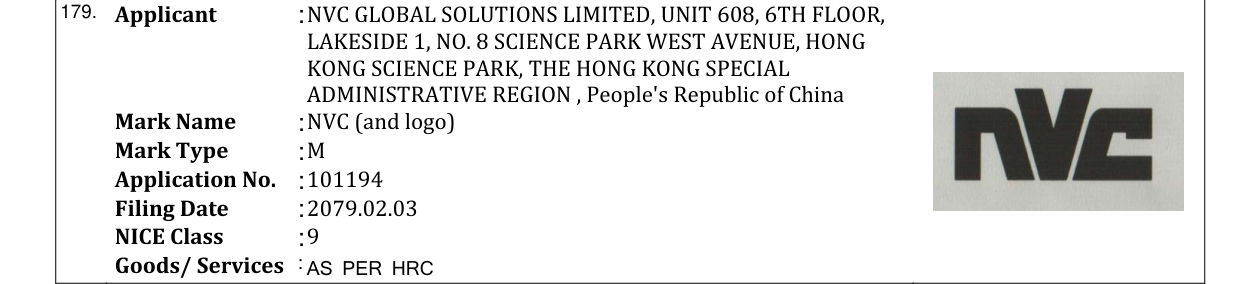 Original bulletin entry for NVC (and logo)