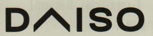 DAISO (and logo) trademark logo