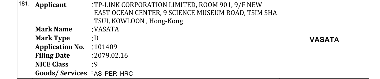 Original bulletin entry for VASATA