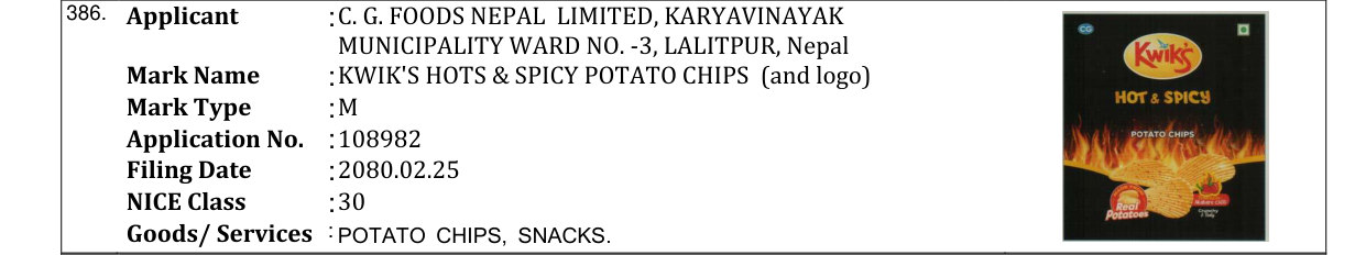 Original bulletin entry for KWIK'S HOTS & SPICY POTATO CHIPS (and logo)