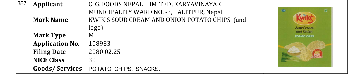 Original bulletin entry for KWIK'S SOUR CREAM AND ONION POTATO CHIPS (and logo)