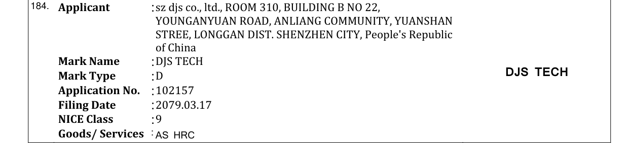 Original bulletin entry for DJS TECH