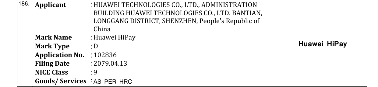 Original bulletin entry for Huawei HiPay