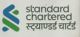 Standard Chartered (and logo) trademark logo