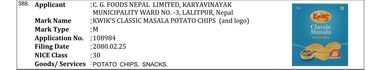 Original bulletin entry for KWIK'S CLASSIC MASALA POTATO CHIPS (and logo)