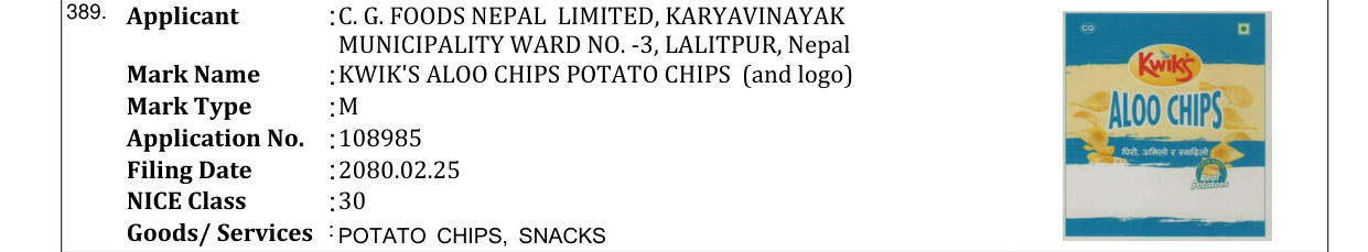 Original bulletin entry for KWIK'S ALOO CHIPS POTATO CHIPS (and logo)