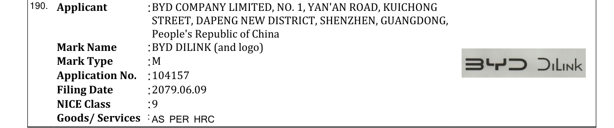 Original bulletin entry for BYD DILINK (and logo)