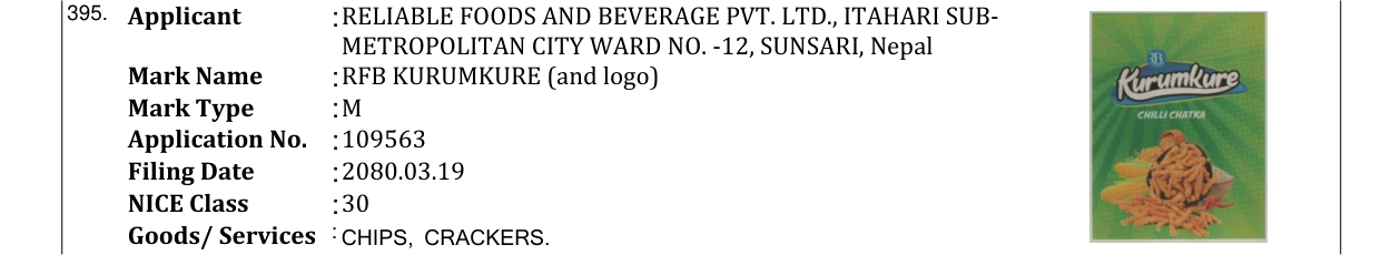 Original bulletin entry for RFB KURUMKURE (and logo)