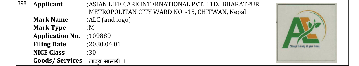 Original bulletin entry for ALC (and logo)