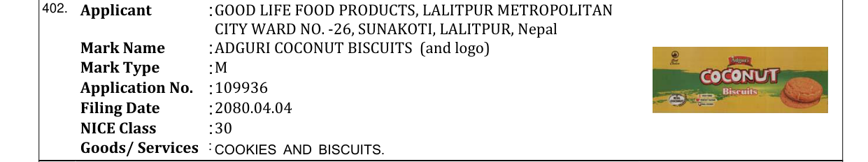 Original bulletin entry for ADGURI COCONUT BISCUITS (and logo)