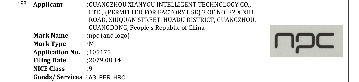 Original bulletin entry for npc (and logo)