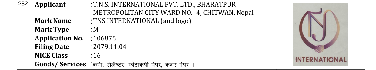 Original bulletin entry for TNS INTERNATIONAL (and logo)