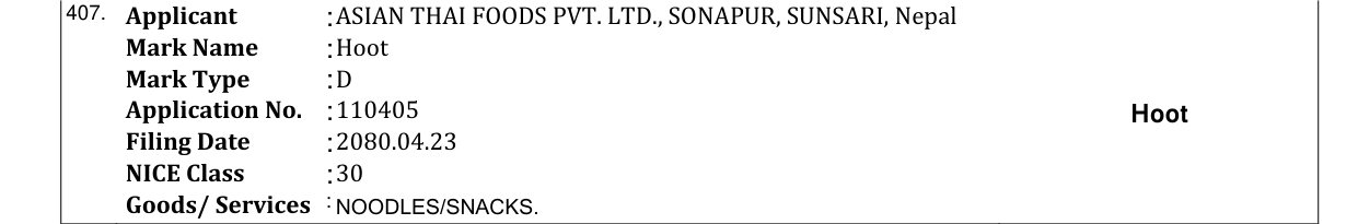 Original bulletin entry for Hoot