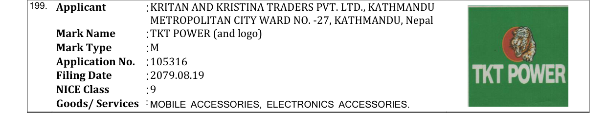 Original bulletin entry for TKT POWER (and logo)