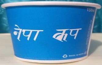 NEPA CUP (and logo) trademark logo