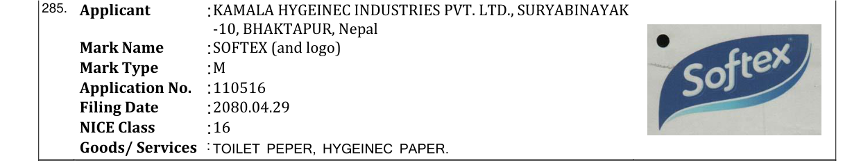 Original bulletin entry for SOFTEX (and logo)