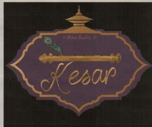 SHREEE RUDRA KESAR (and logo) trademark logo