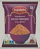 BAIDEHI ALOO BHUJIA NAMKEEN (and logo) trademark logo