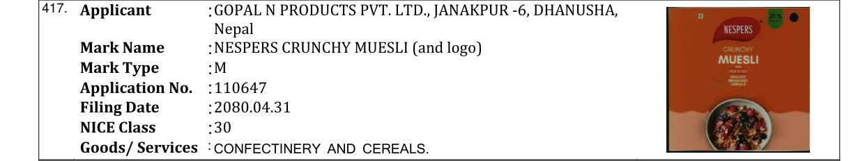 Original bulletin entry for NESPERS CRUNCHY MUESLI (and logo)