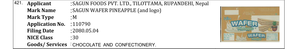 Original bulletin entry for SAGUN WAFER PINEAPPLE (and logo)