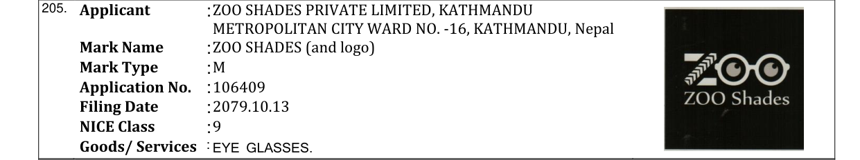 Original bulletin entry for ZOO SHADES (and logo)