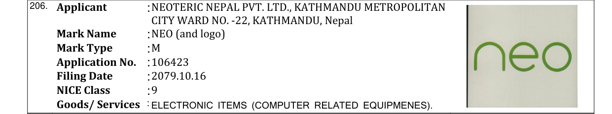 Original bulletin entry for NEO (and logo)