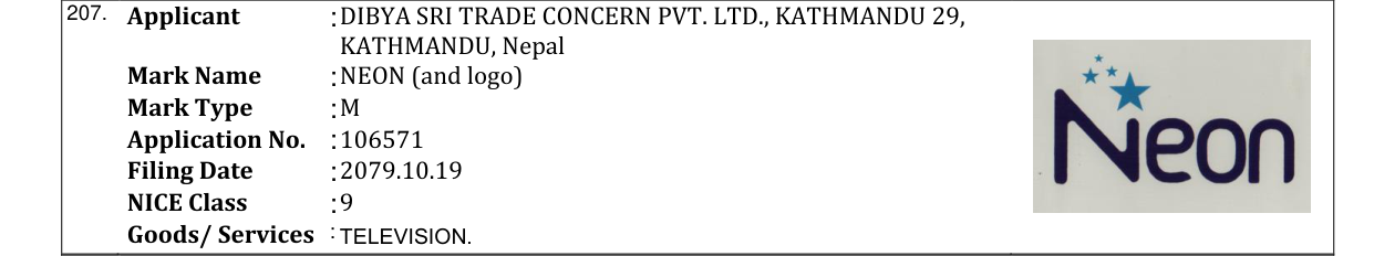 Original bulletin entry for NEON (and logo)