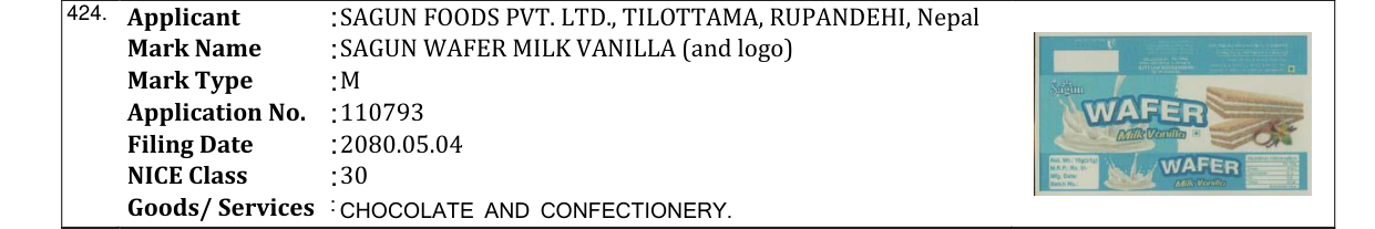 Original bulletin entry for SAGUN WAFER MILK VANILLA (and logo)