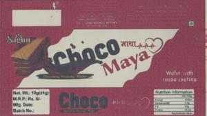 SAGUN CHOCO MAYA (and logo) trademark logo