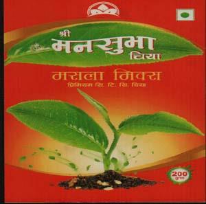 MANSUBHA CHIYA (and logo) trademark logo