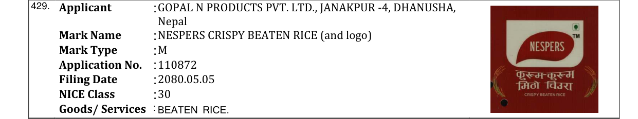 Original bulletin entry for NESPERS CRISPY BEATEN RICE (and logo)