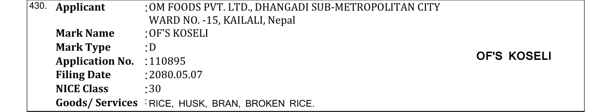 Original bulletin entry for OF'S KOSELI