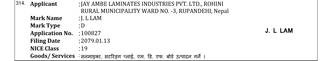 Original bulletin entry for J. L LAM