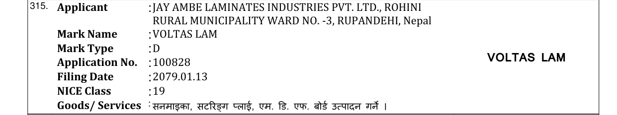 Original bulletin entry for VOLTAS LAM