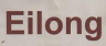Eilong (and logo) trademark logo