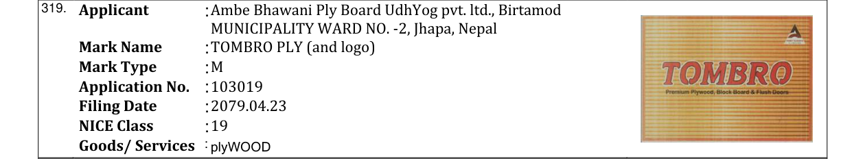 Original bulletin entry for TOMBRO PLY (and logo)