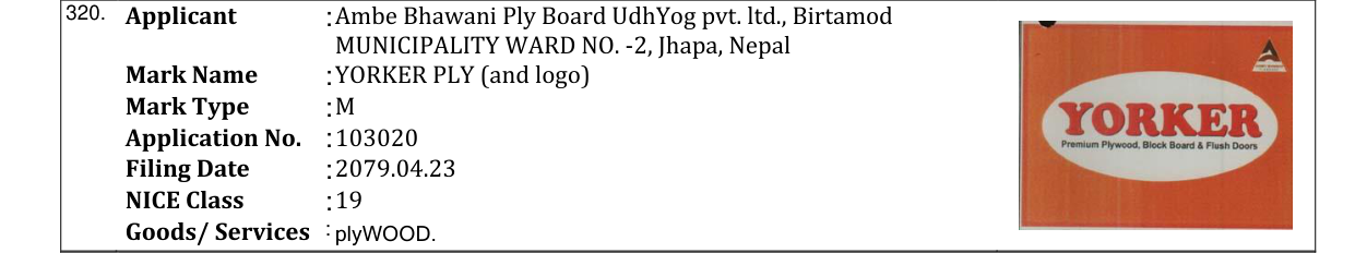 Original bulletin entry for YORKER PLY (and logo)