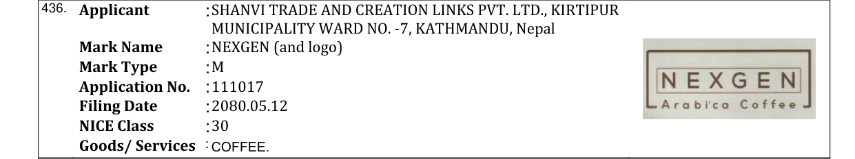 Original bulletin entry for NEXGEN (and logo)