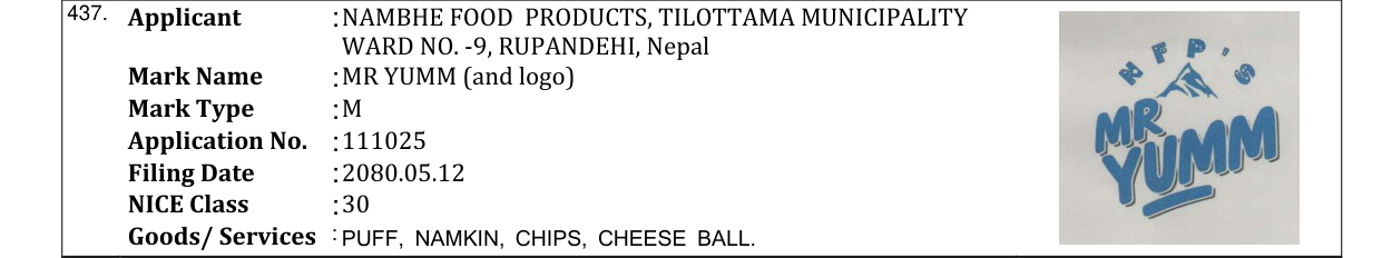 Original bulletin entry for MR YUMM (and logo)