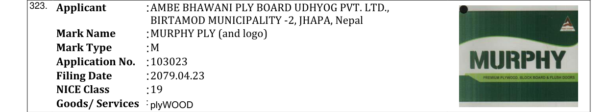 Original bulletin entry for MURPHY PLY (and logo)