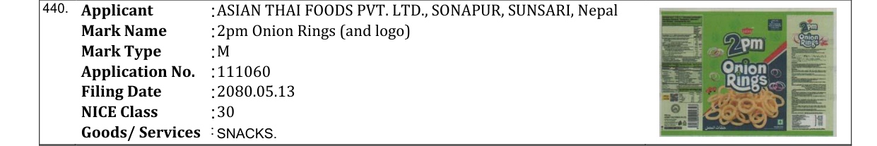 Original bulletin entry for 2pm Onion Rings (and logo)