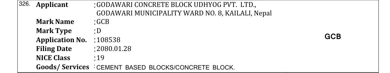 Original bulletin entry for GCB