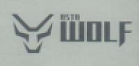 ASTA WOLF (and logo) trademark logo